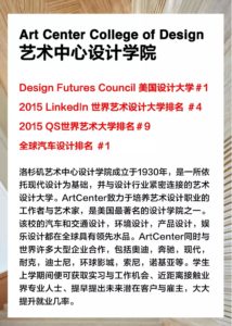 Article Photo